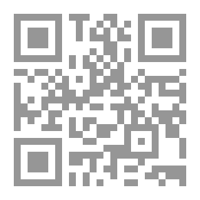 Qr Code الحيلة الذكية