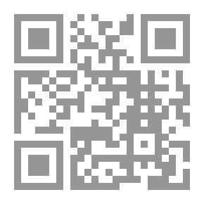 Qr Code The Historical Development Of Marriage In Egyptian Society