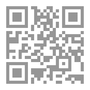 Qr Code الحياة الأسرية في ولاية طرابلس الغرب في العهد العثماني الثاني 1835 - 1911