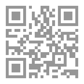 Qr Code التعايش مع الآخر (مفهومه - أهميته - معوقاته)