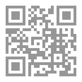 Qr Code الرمز في شعر أمل دنقل