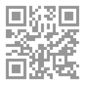 Qr Code ألف