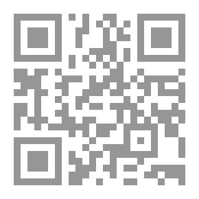 Qr Code رسائل إلى النجوم