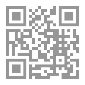 Qr Code هرقليون - سر قلادة العهد Heraclion