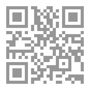 Qr Code موسوعة الاعمال الكاملة ج15