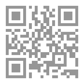 Qr Code Lady Of My Sadness