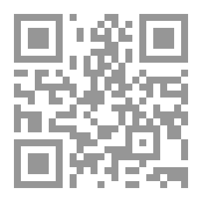 Qr Code الموسيقى المشوشة التي تأتى من الأشجار