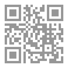 Qr Code حق المسلم من المهد إلى اللحد بين الواقع والشريعة