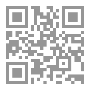 Qr Code لبنان في عهد الأمراء التنوخيين