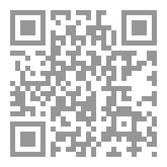 Qr Code خطب العقيدة