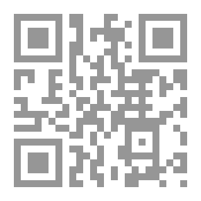 Qr Code تربية الأبناء وفق منهج النبوة