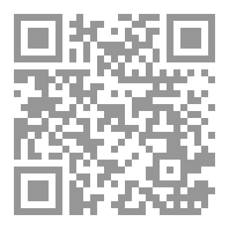Qr Code قصة الديانات