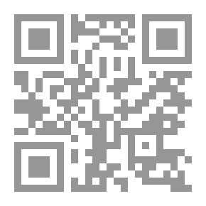 Qr Code Big Pill