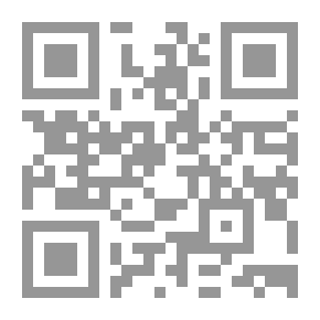 Qr Code Iwan Al-Ma’i - Explanation Of The Diwan Of Mustafa Sadiq Al-Rafi’i