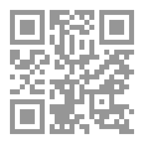 Qr Code Book Of Names And Attributes Part 1