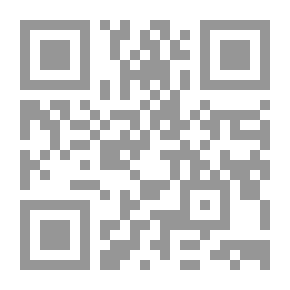 Qr Code الشاي لا يقول شيئاً
