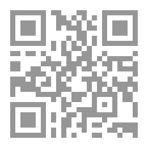 Qr Code ألفاظ الطبيعة في القرآن الكريم (دراسة لغوية مع معجم لألفاظ الطبيعة الجامعة في القرآن الكريم)