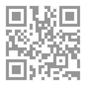 Qr Code أساسيات التحليل المالي ودراسات الجدوى