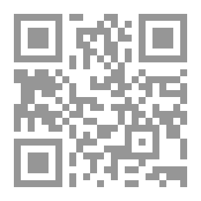 Qr Code وهج العشق