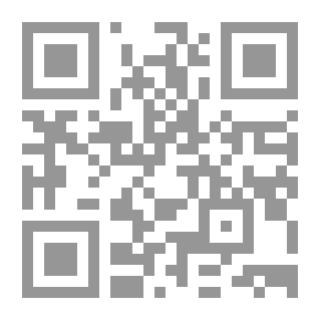 Qr Code المرفوض