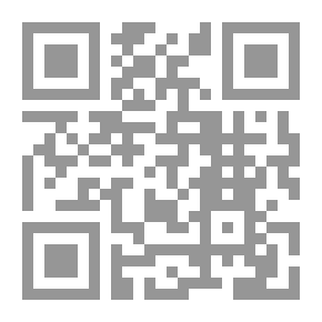 Qr Code نخيل التمر ؛ من مورد تقليدي إلى ثروة خضراء