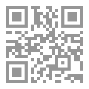 Qr Code موسوعة فلسطين الجغرافية