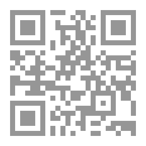 Qr Code لغز الشارع المسدود (قصص بوليسية للأولاد) (27#)