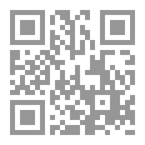 Qr Code متلازمة النشاط الزائد (الاندفاعية) وتشتت الانتباه (ADHD)
