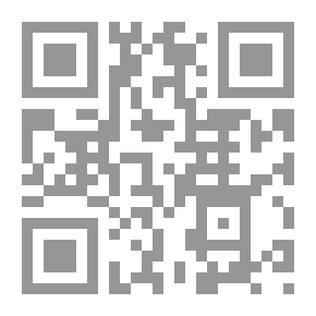 Qr Code التنظيم القانوني لعمليات زرع الاعضاء البشرية - دراسة مقارنة في القانون المدني والفقه الاسلامي