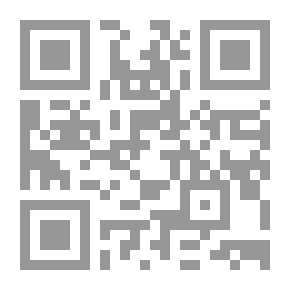Qr Code The Suffering Of The Palestinian Student Under The Israeli Occupation