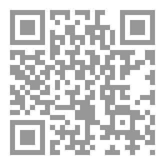 Qr Code إختبار سورة الفتح