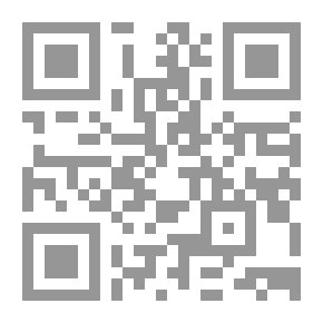 Qr Code الدليل العملي لمتطلبات تطبيق تكنولوجيا المعلومات في المكتبات ومراكز المعلومات