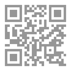 Qr Code الإرشاد النفسي الديني وكفاءة الإجتماعية