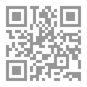 Qr Code Trails of the Pathfinders