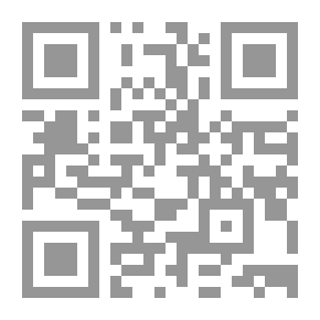 Qr Code سياسة التراث ؛ دراسات في أعمال محمد الجابري