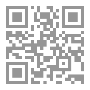 Qr Code محاضرات الموسم الثقافي الثامن 1986-1987