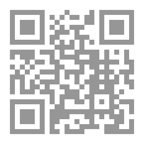 Qr Code إنجلفيلد جرانج أو مشاكل ماري ارمسترونغ