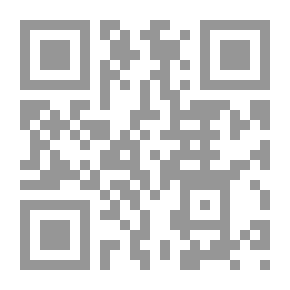 Qr Code حديث القرآن