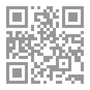 Qr Code التاريخ السياسي والحضاري للدولة العباسية - البروفيسور محمد حسن العيدروس