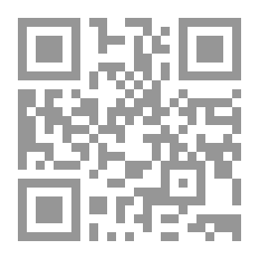 Qr Code هذا كتاب ميادين الحصون والقلاع ورمى القنابر باليد والمقلاع
