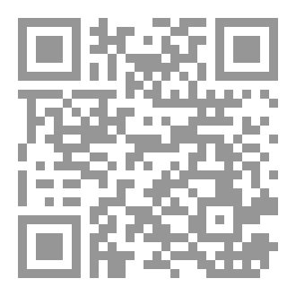 Qr Code بحوث العمليات جامعه ابين