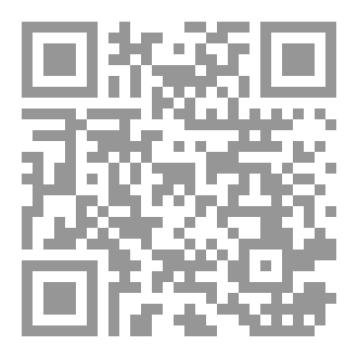 Qr Code عيون الريم