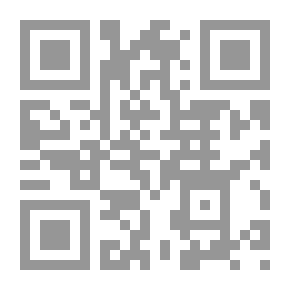 Qr Code السماء