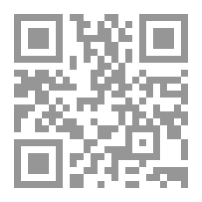 Qr Code النخبة الفكرية والانشقاق
