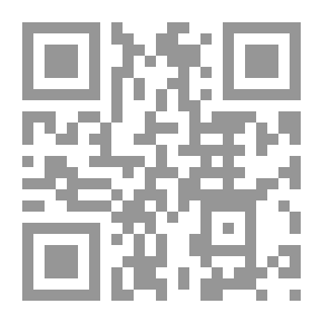 Qr Code سيلمارليون