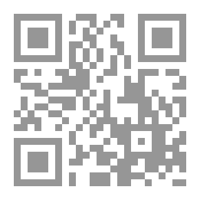 Qr Code رحلت الطفلة