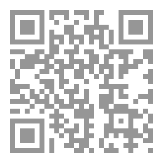 Qr Code قصص اطفال 2025