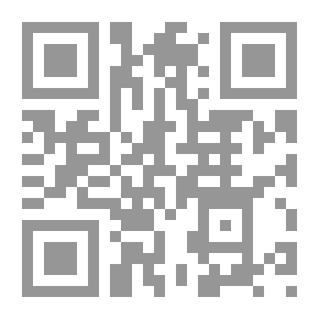 Qr Code تنقية الروح