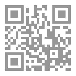Qr Code Elogio de D. Manuel Gonzalez Prada