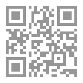 Qr Code التأصيل الإسلامي للعلوم الاجتماعية